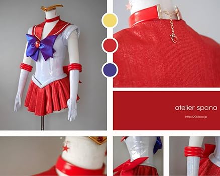セーラームーン - セーラーマーズ フルセット コスプレ Amazon.co.jp: [2200] Beauty 出品 ☆ GIGA特攝 美少女戦士